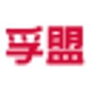 孚盟MX